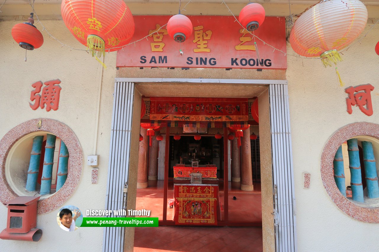 Sam Sing Koong Temple, Tangkak