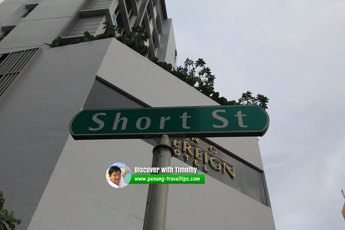 Short Street signboard