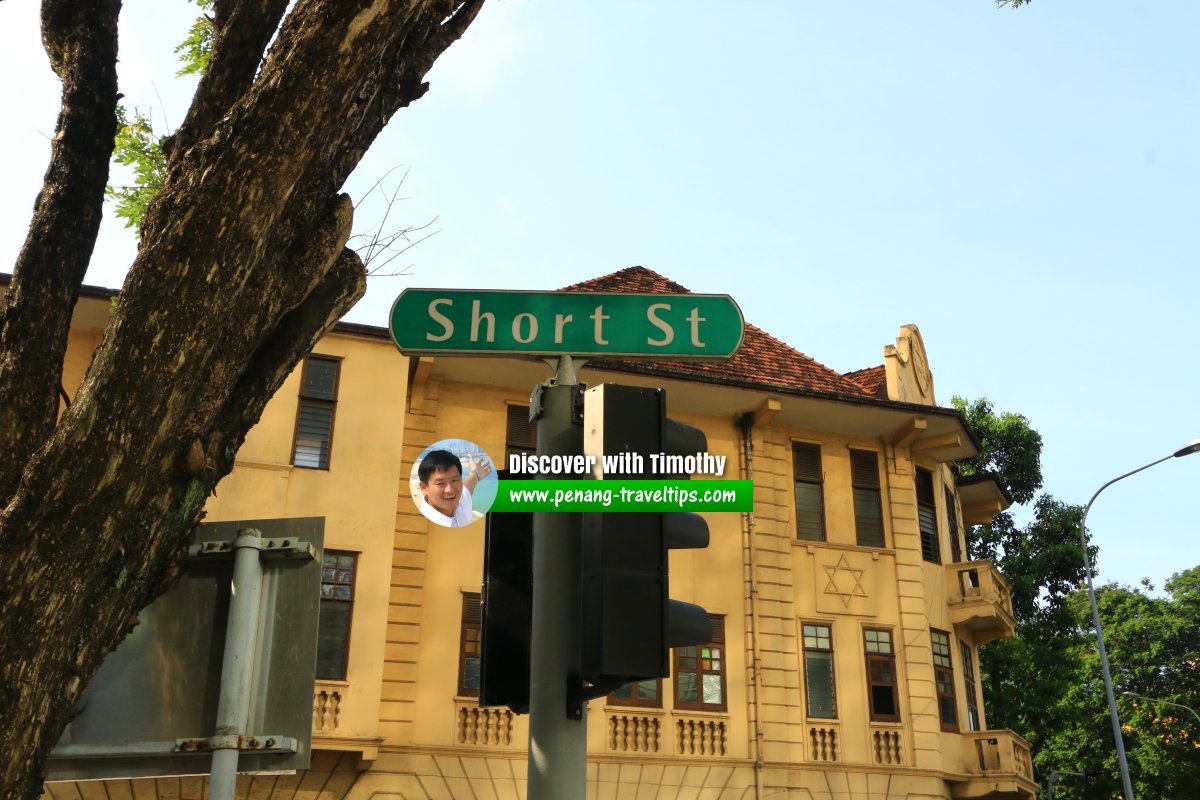 Short Street roadsign