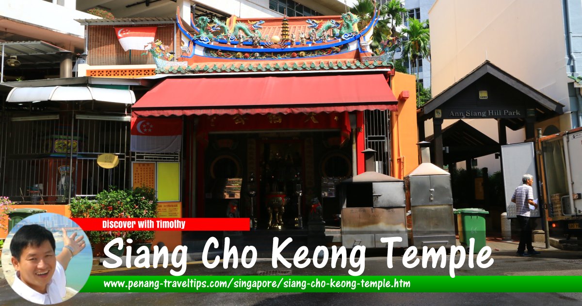 Siang Cho Keong Temple, Singapore