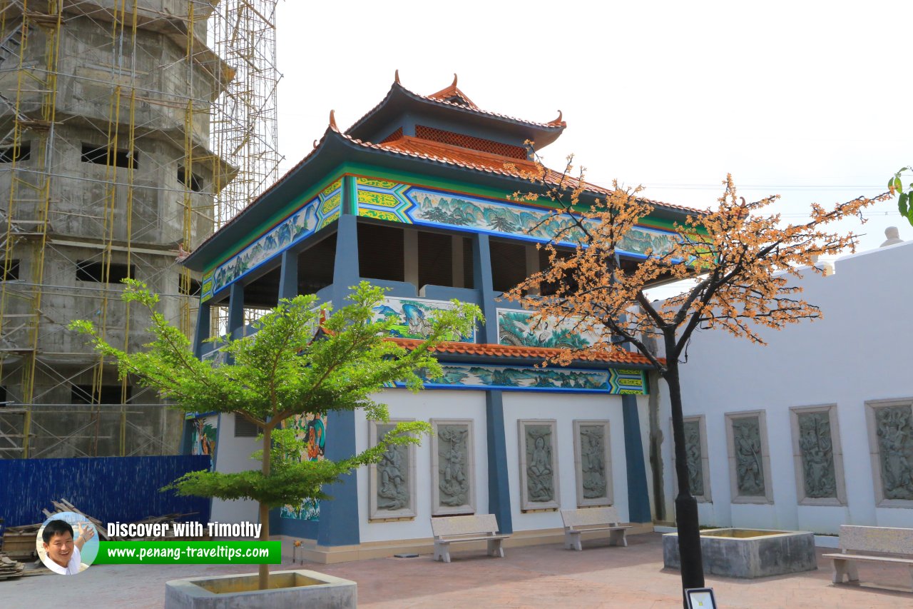 Sitiawan Tua Pek Kong Temple