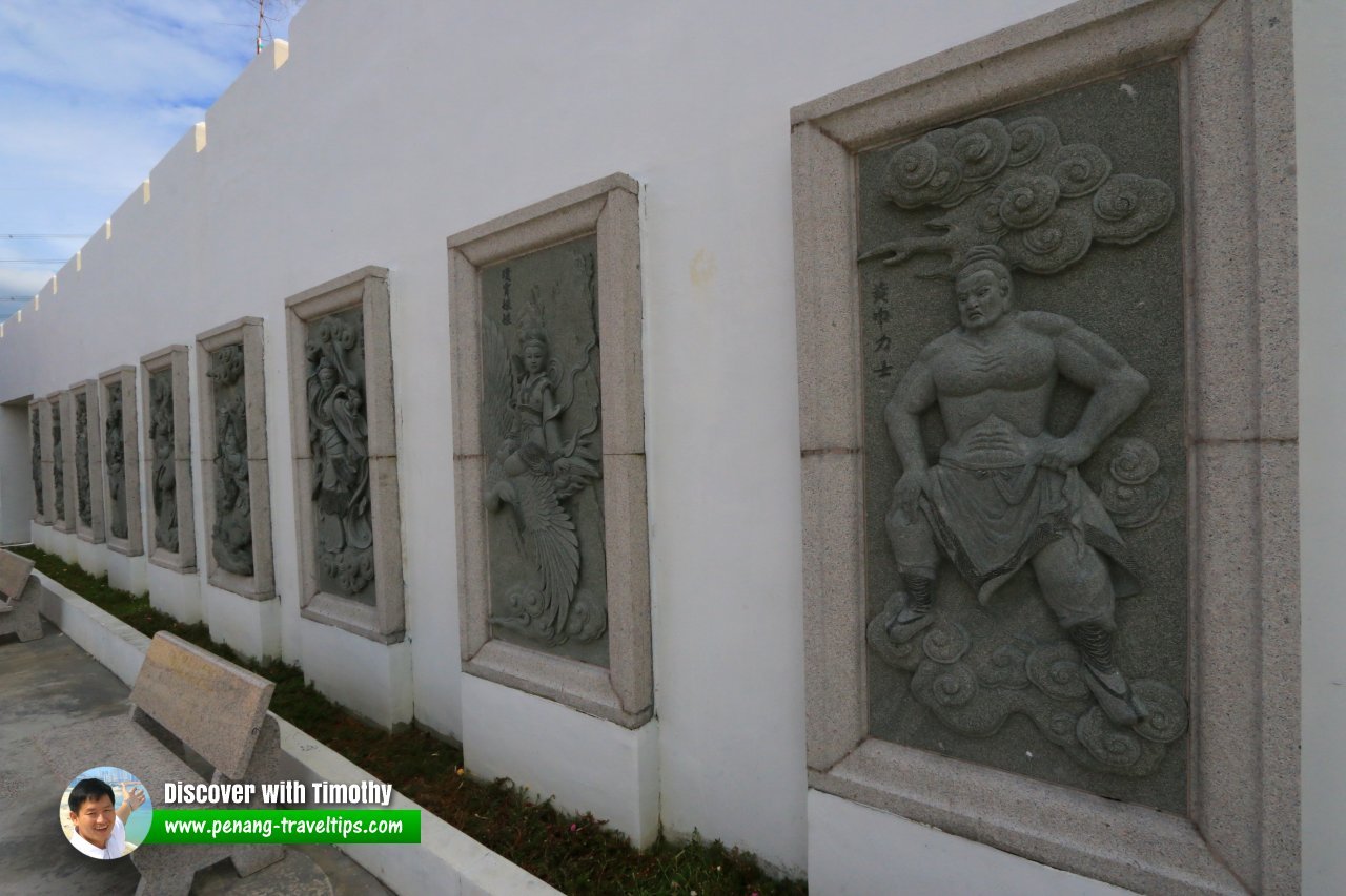 Sitiawan Tua Pek Kong Temple