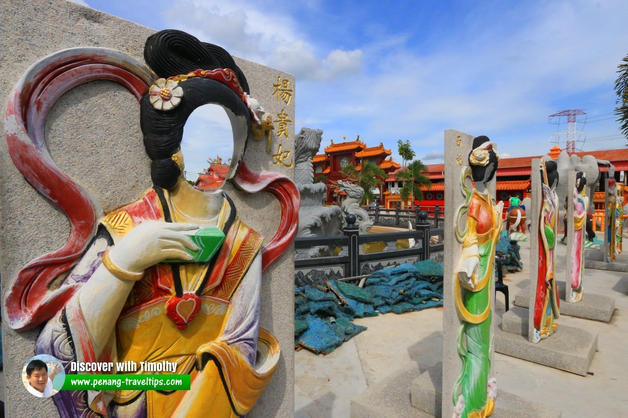 Sitiawan Tua Pek Kong Temple