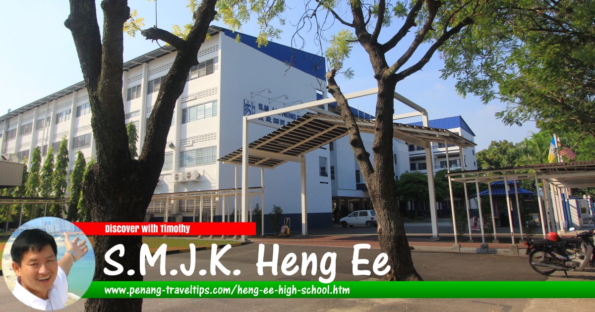 S.M.J.K. Heng Ee