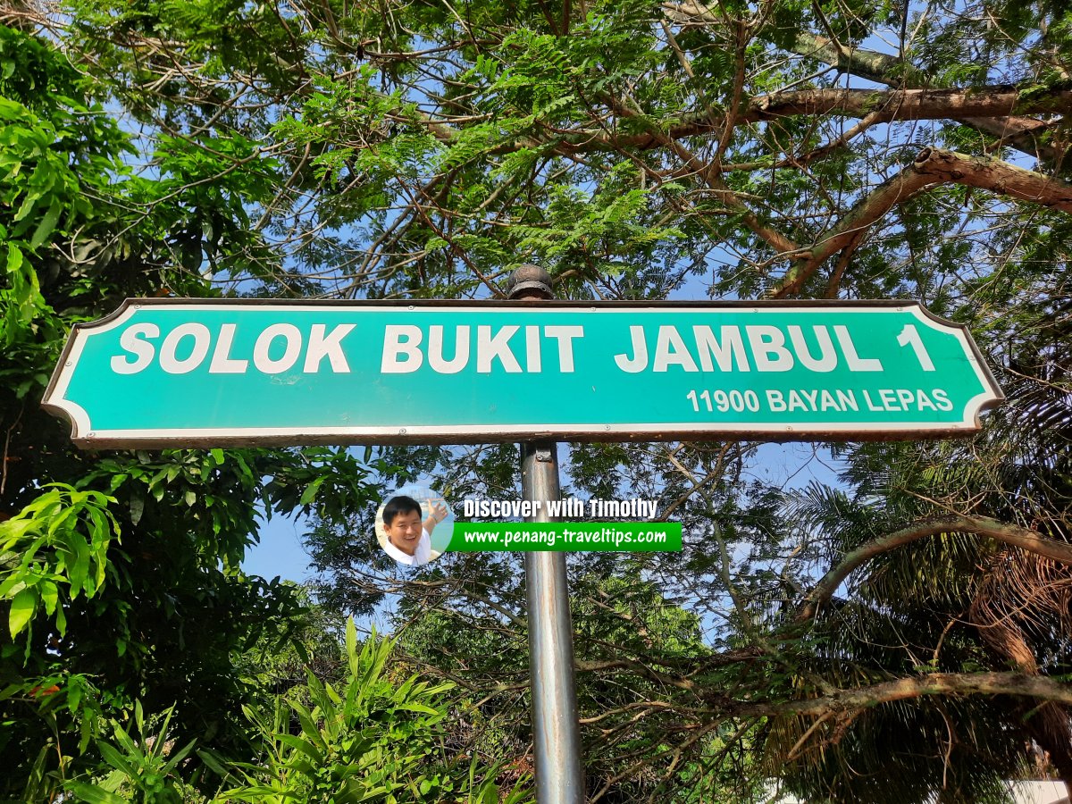 Solok Bukit Jambul 1 roadsign