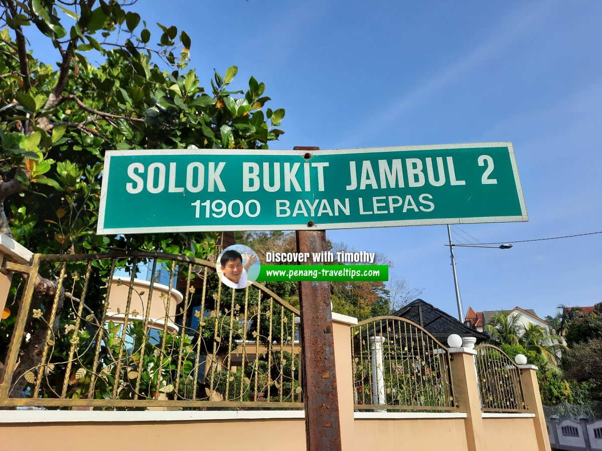 Solok Bukit Jambul 2 roadsign
