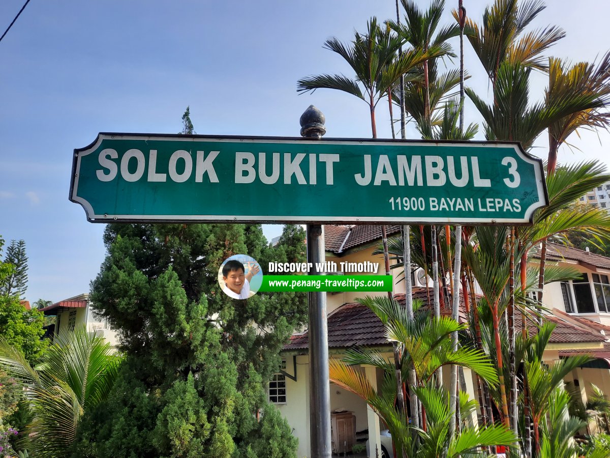 Solok Bukit Jambul 3 roadsign