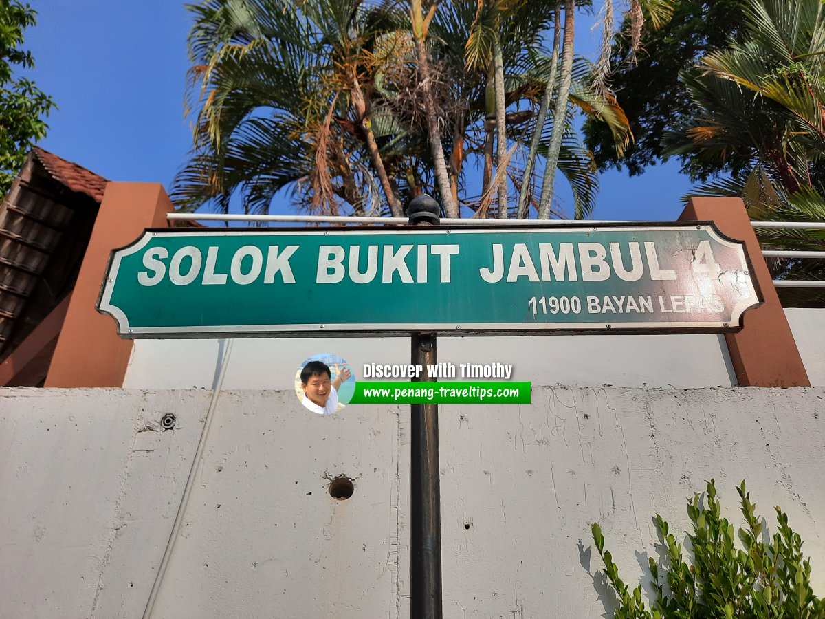 Solok Bukit Jambul 4 roadsign