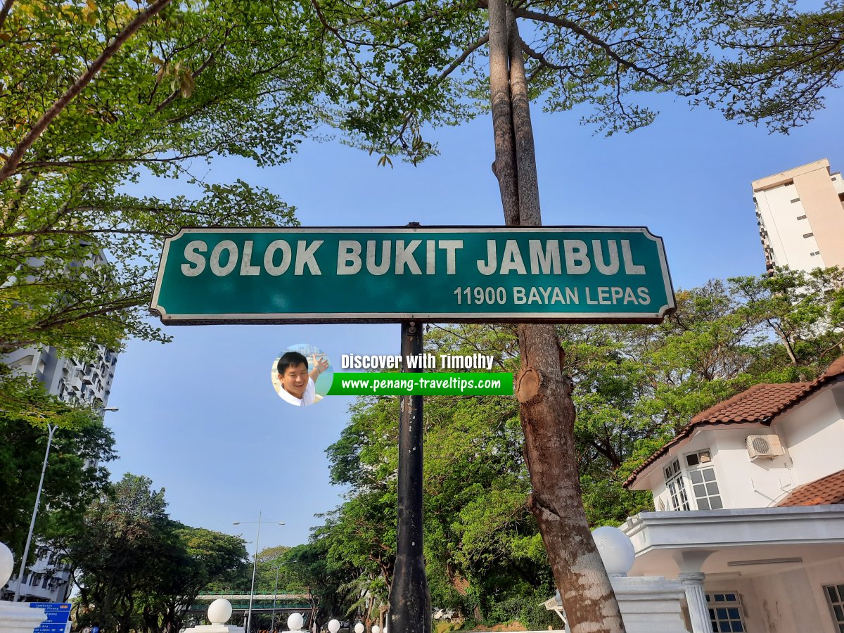Solok Bukit Jambul roadsign