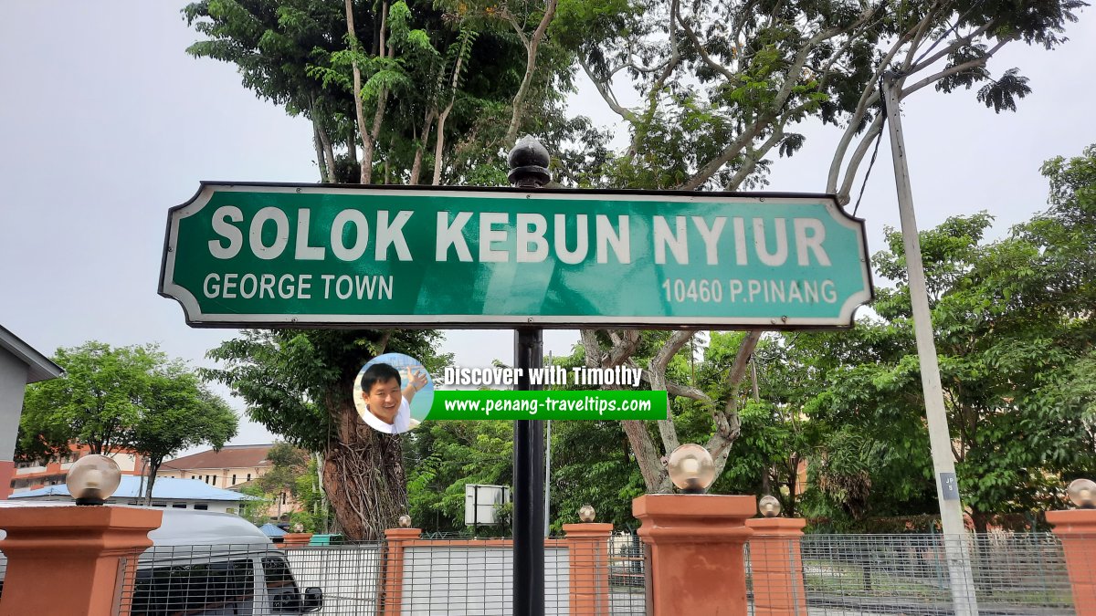 Solok Kebun Nyiur roadsign