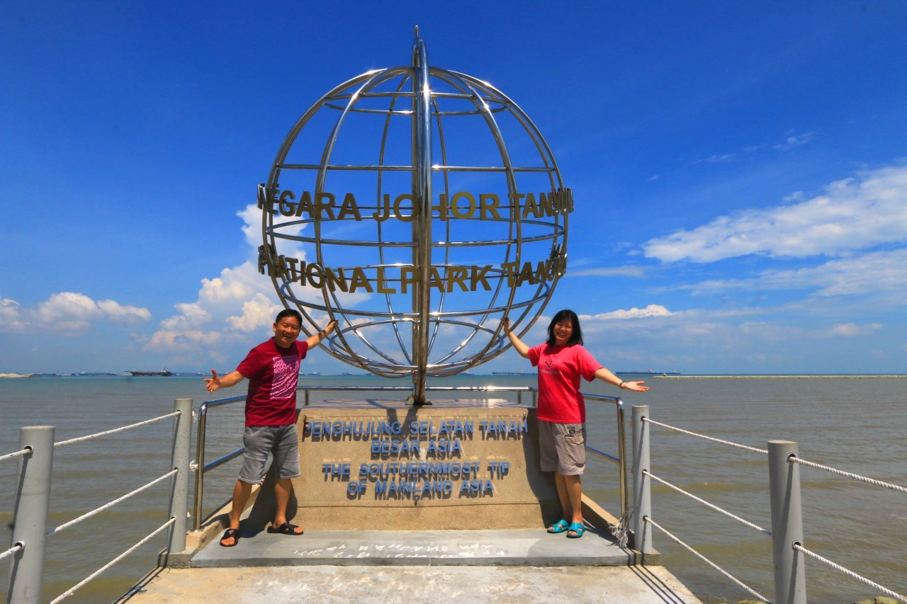 Taman Negara Tanjung Piai