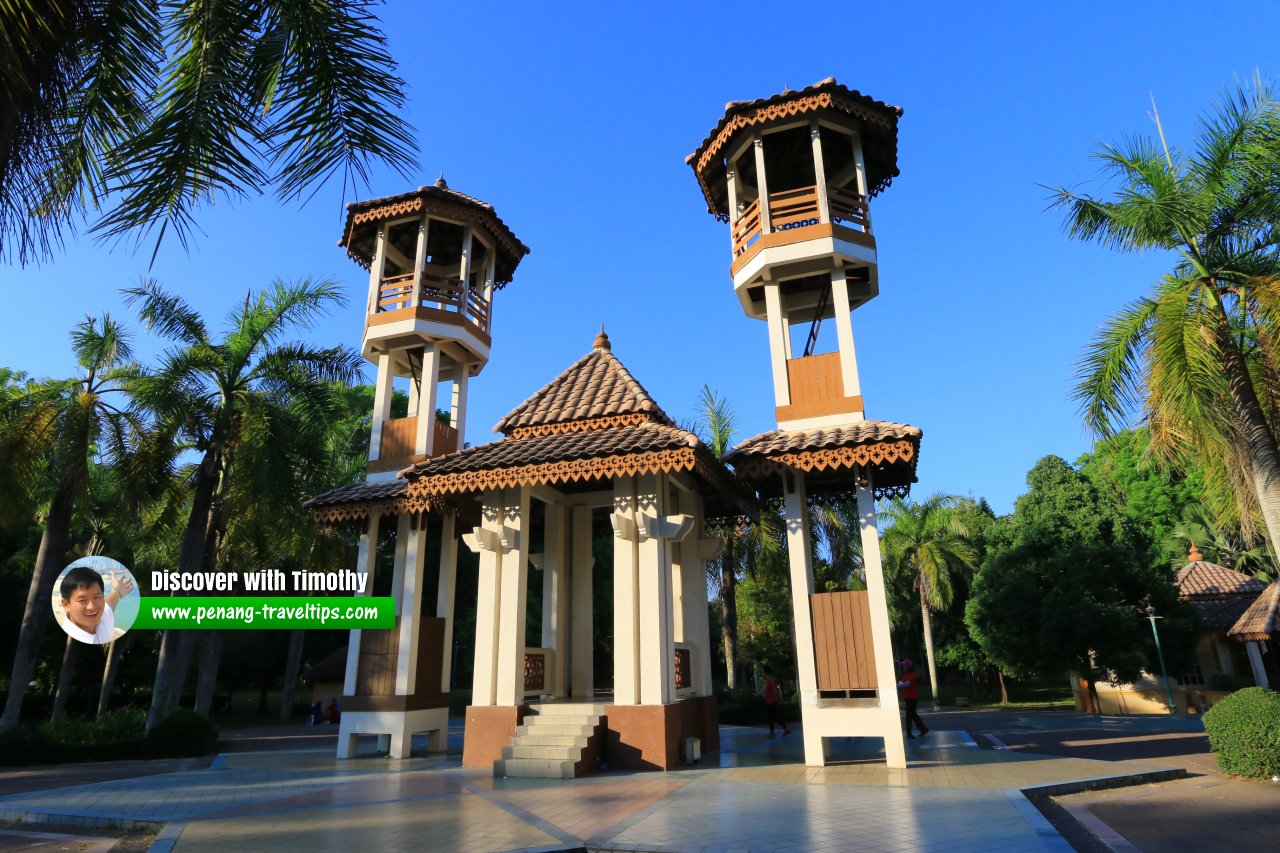 Taman Perbandaran Tengku Anis, Kota Bharu