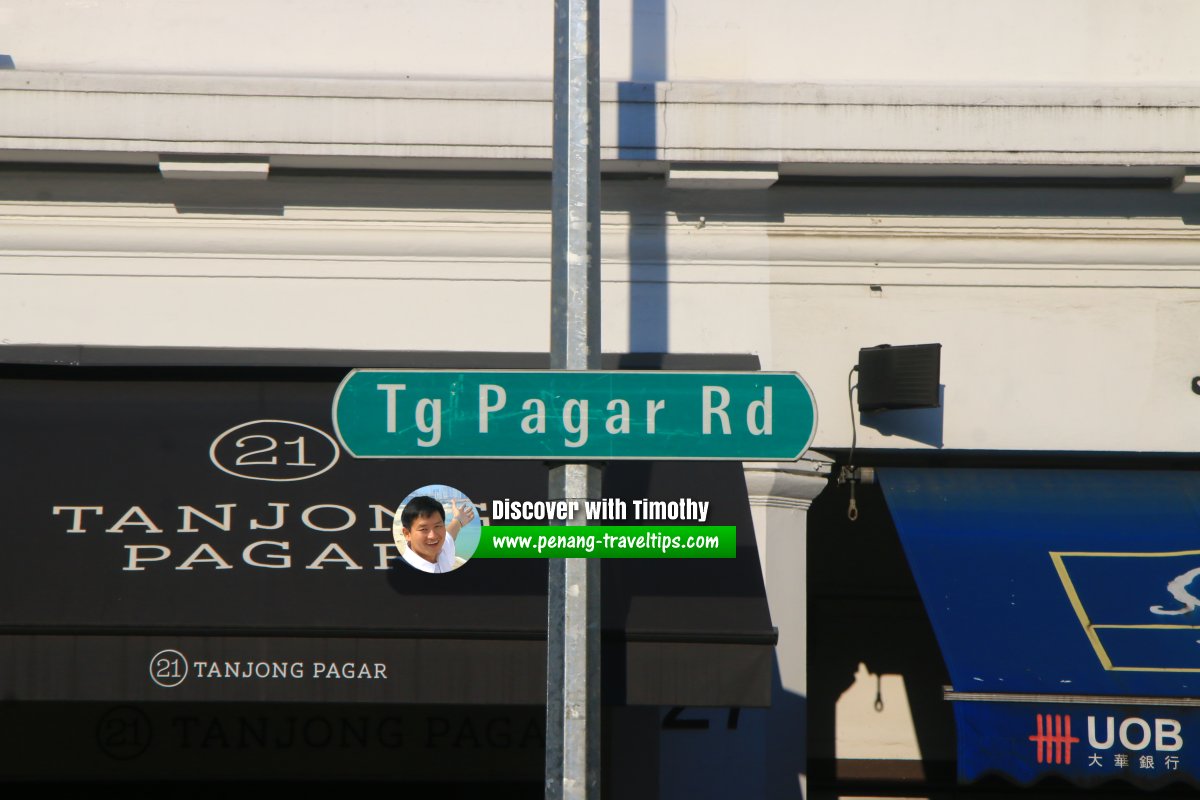 Tanjong Pagar Road roadsign