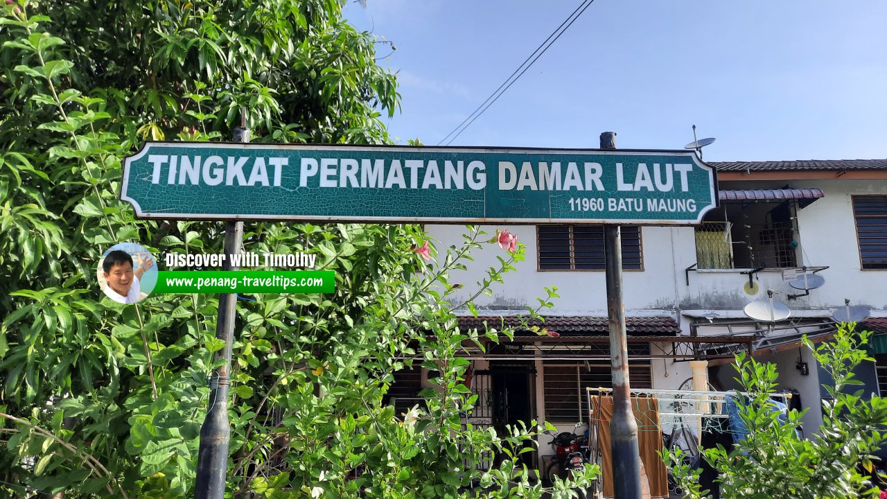 Tingkat Permatang Damar Laut roadsign