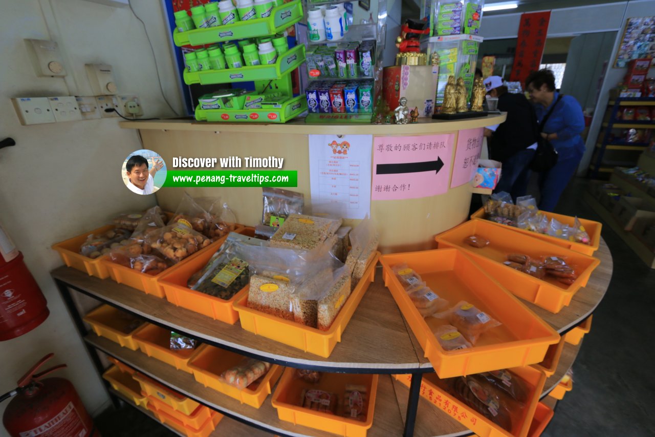 Tong Huat Traditional Confectionery, Kluang