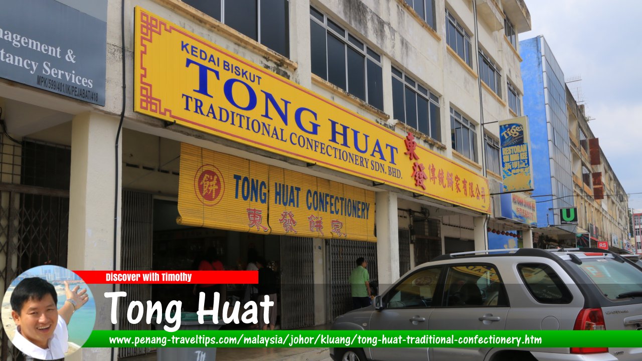 Tong Huat Traditional Confectionery, Kluang