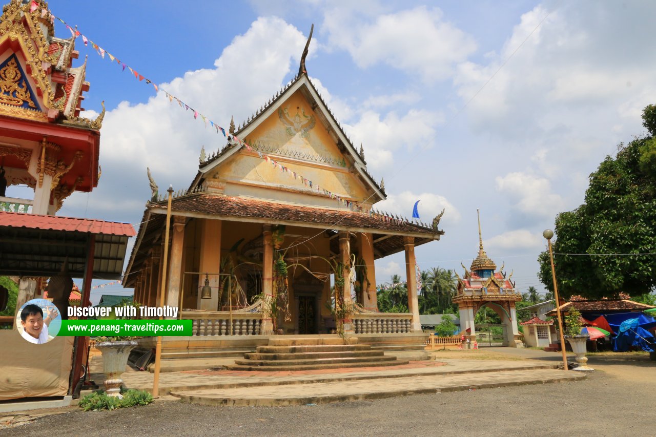 Wat Kok Seraya Wanaram, Tumpat, Kelantan