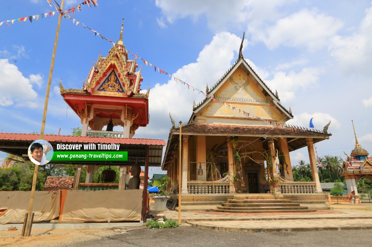 Wat Kok Seraya Wanaram, Tumpat, Kelantan