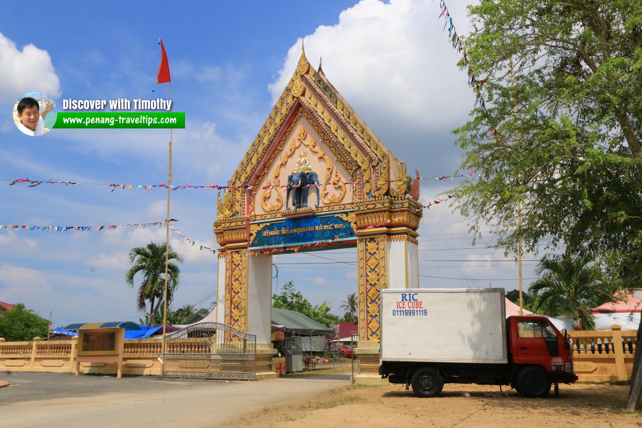 Wat Kok Seraya Wanaram, Tumpat, Kelantan