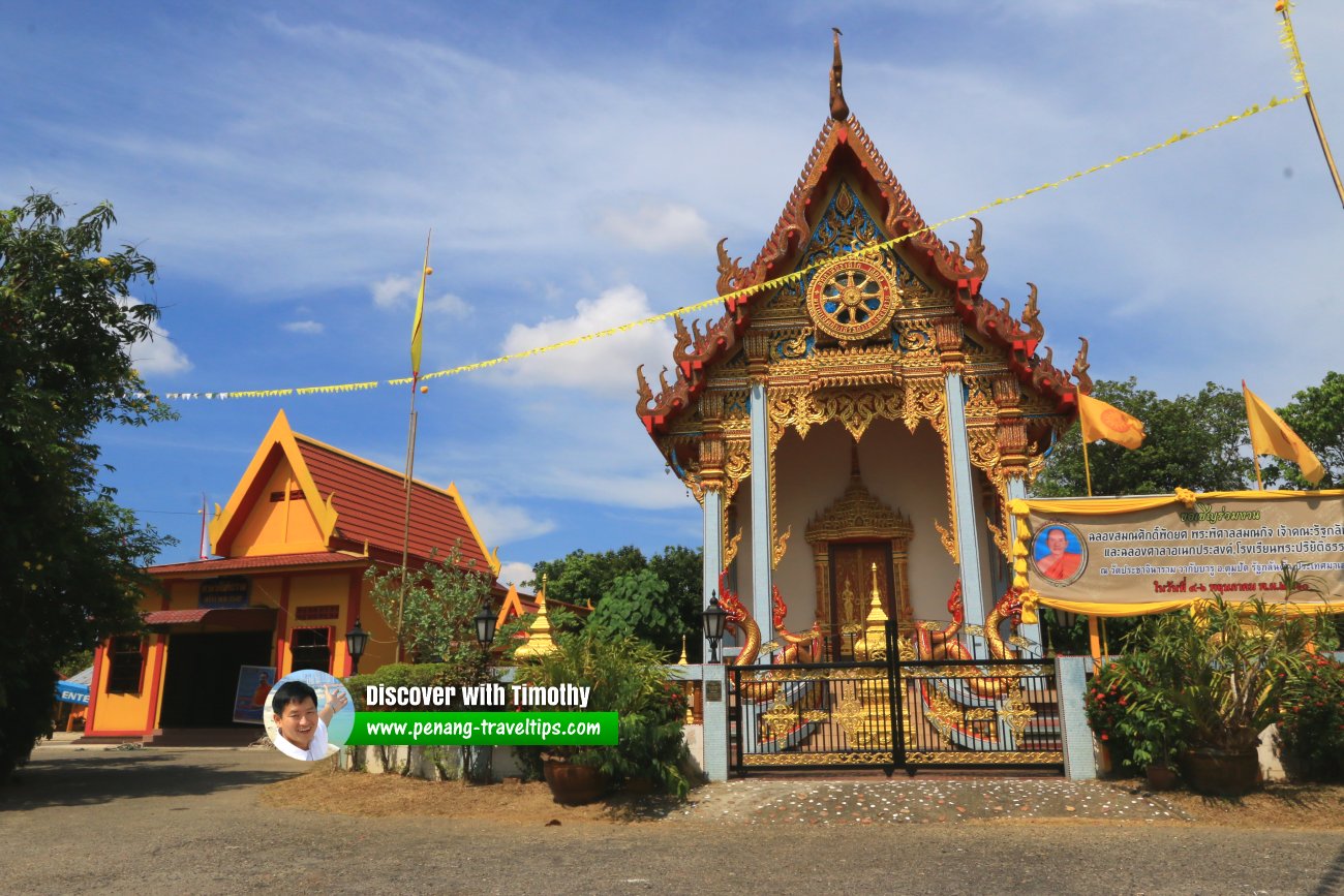 Wat Pracacinaram, Tumpat, Kelantan