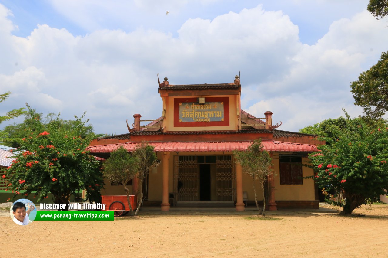 Wat Sukontharam, Tumpat, Kelantan