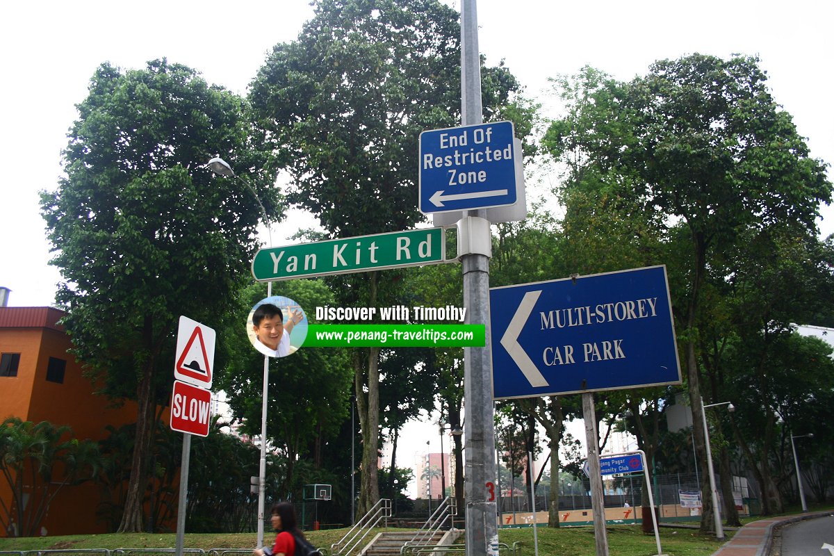 Yan Kit Road roadsign