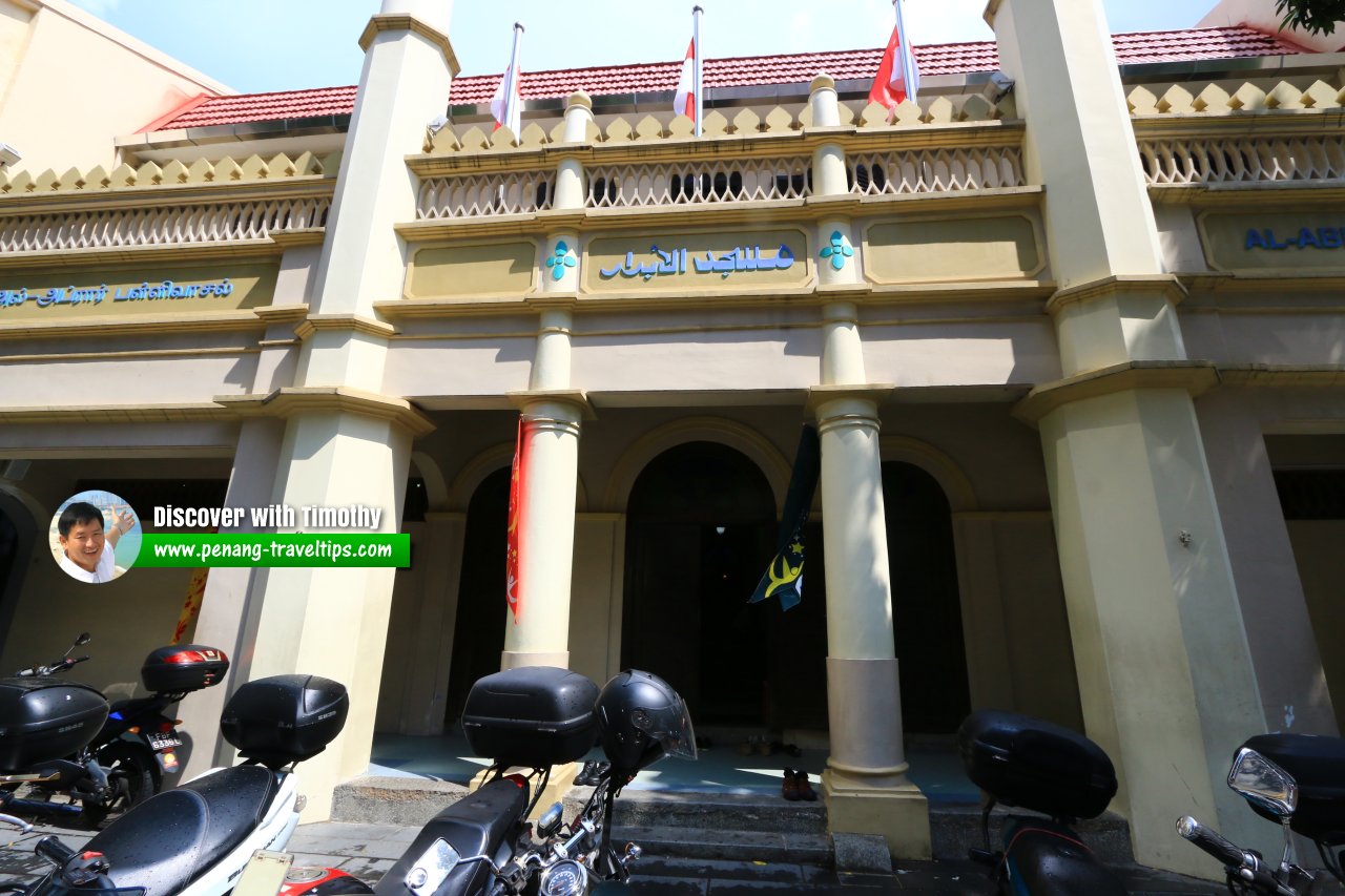 Al-Abrar Mosque, Singapore