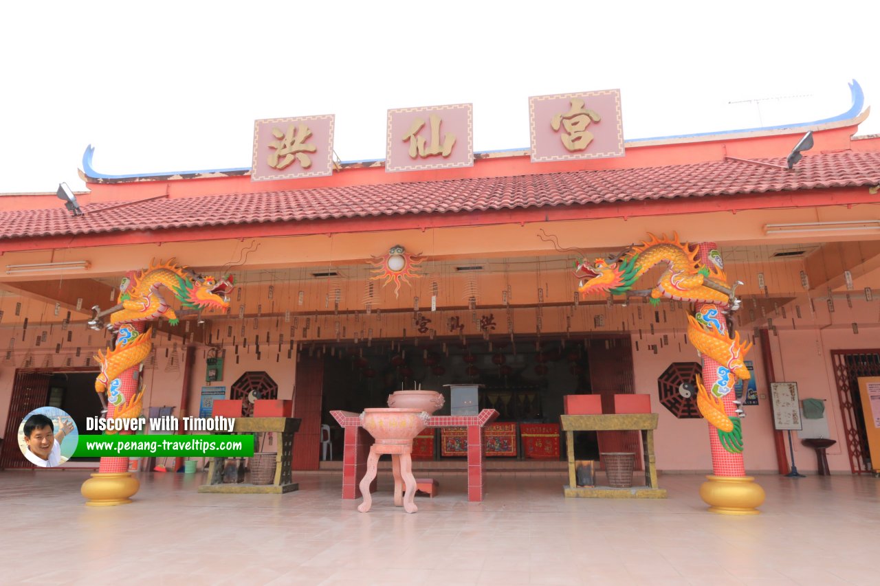 Ang Siang Tai Tee Temple, Kluang