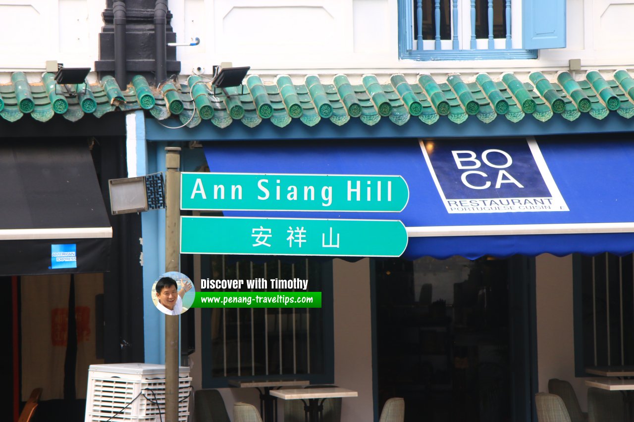 Ann Siang Hill roadsign, Singapore