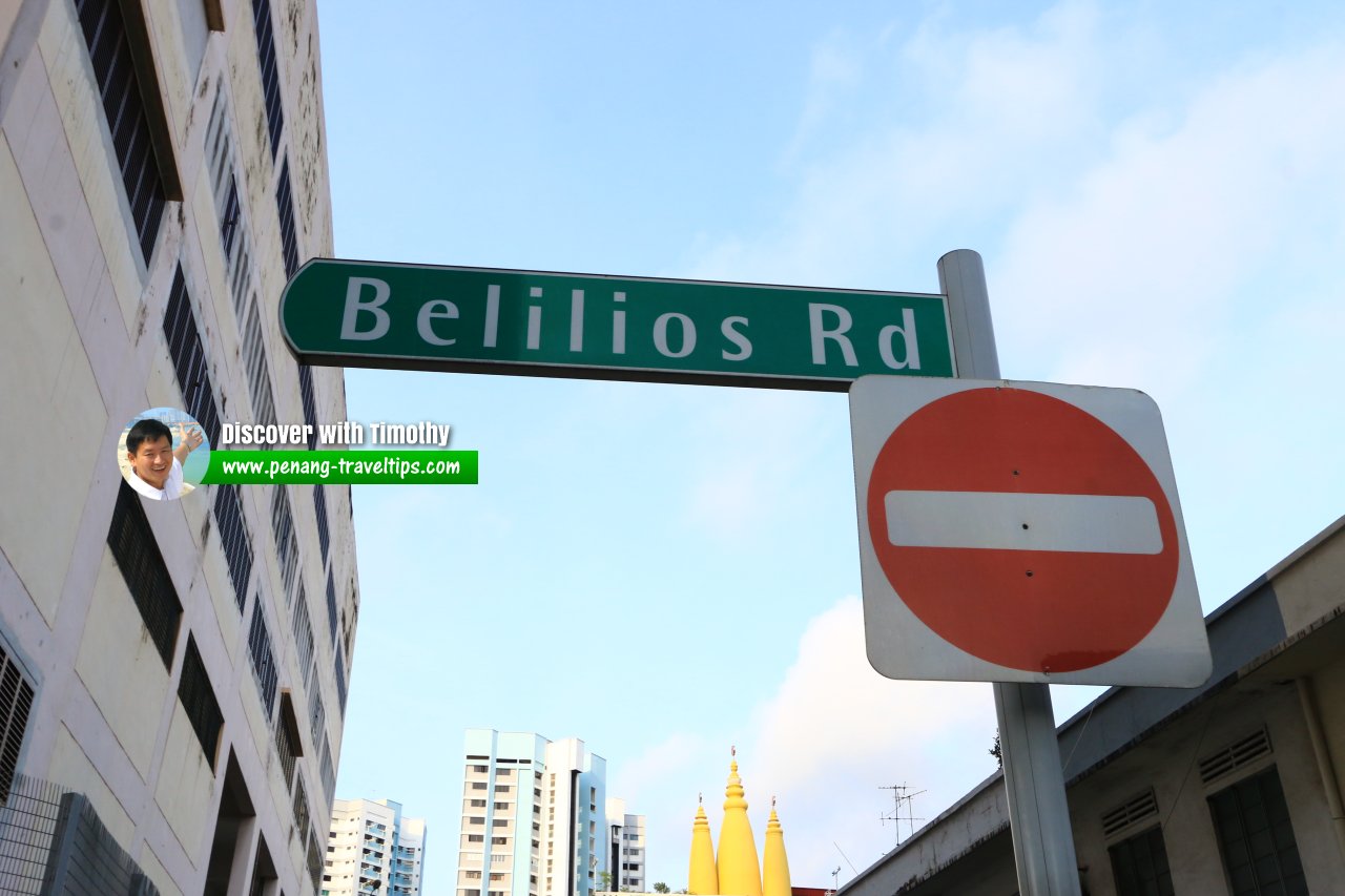 Belilios Road roadsign