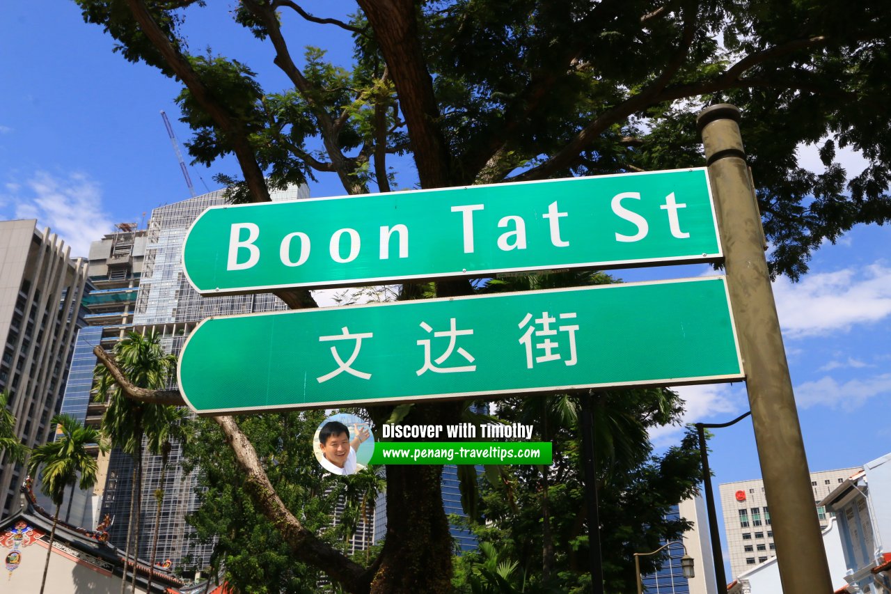 Boon Tat Street roadsign