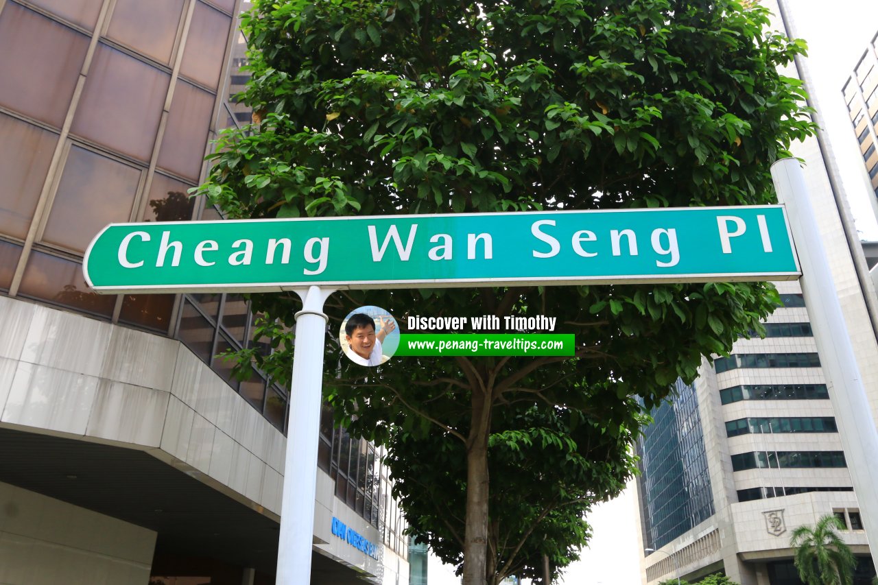 Cheang Wan Seng Place roadsign