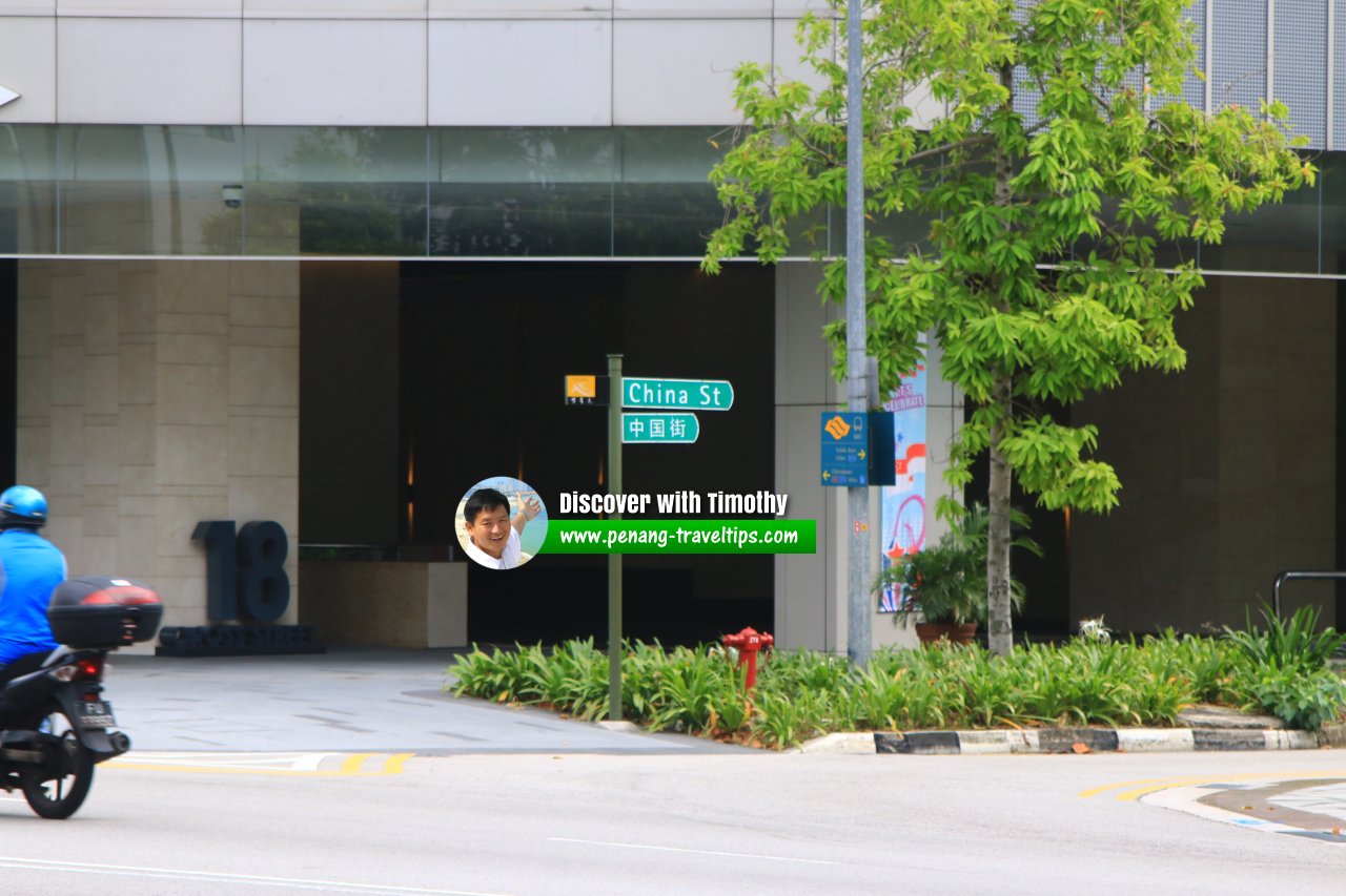 China Street roadsign