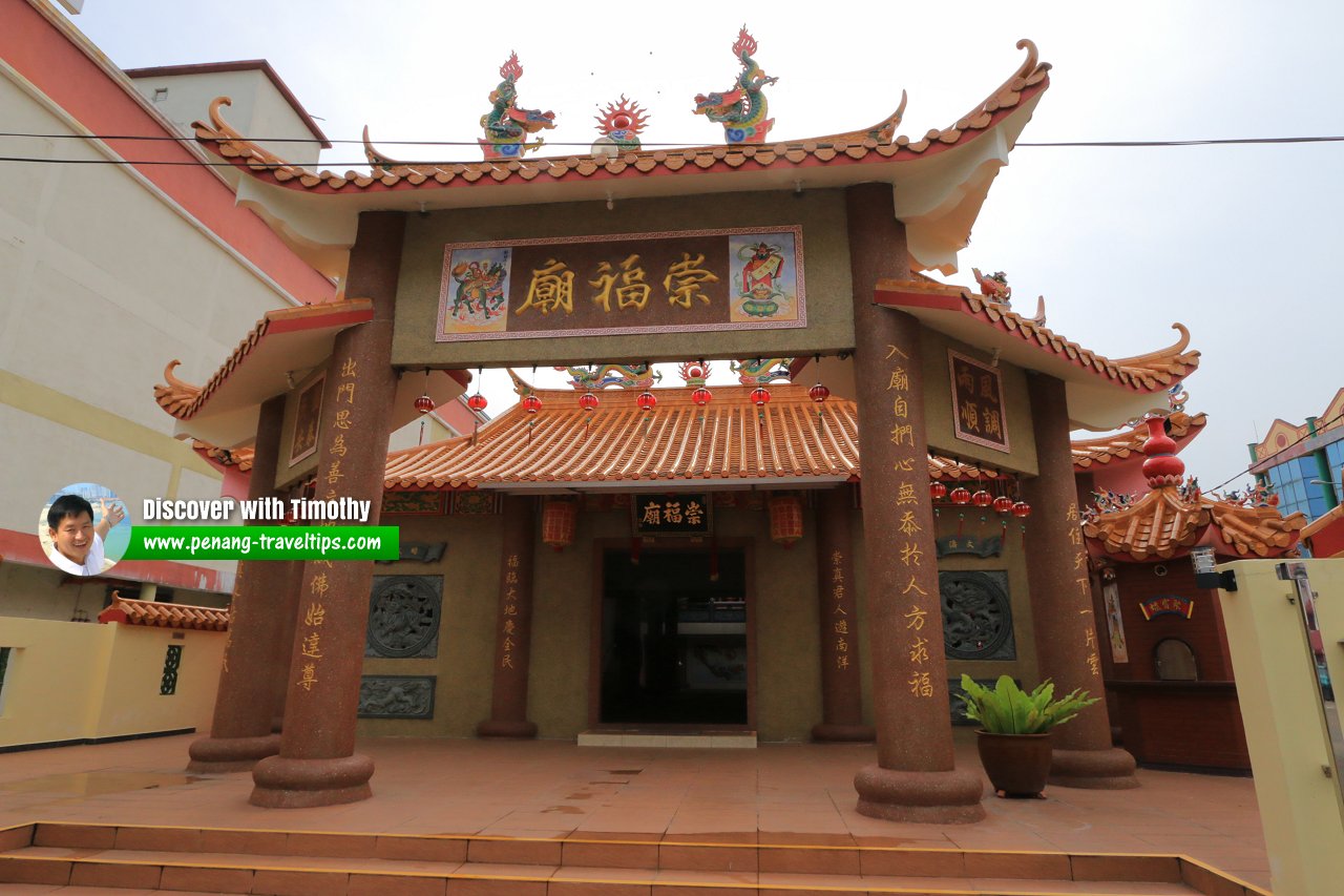 Chong Fu Miao Temple, Kluang