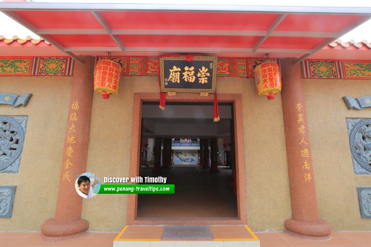 Chong Fu Miao Temple, Kluang