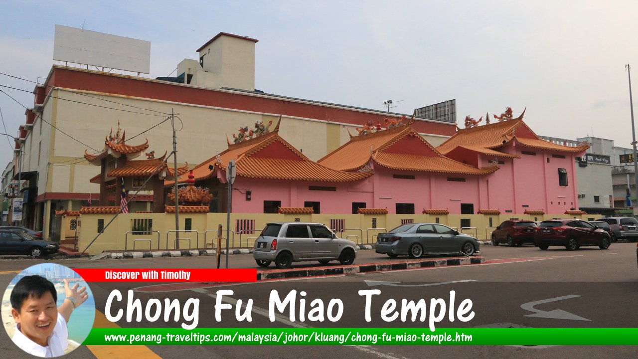 Chong Fu Miao Temple, Kluang