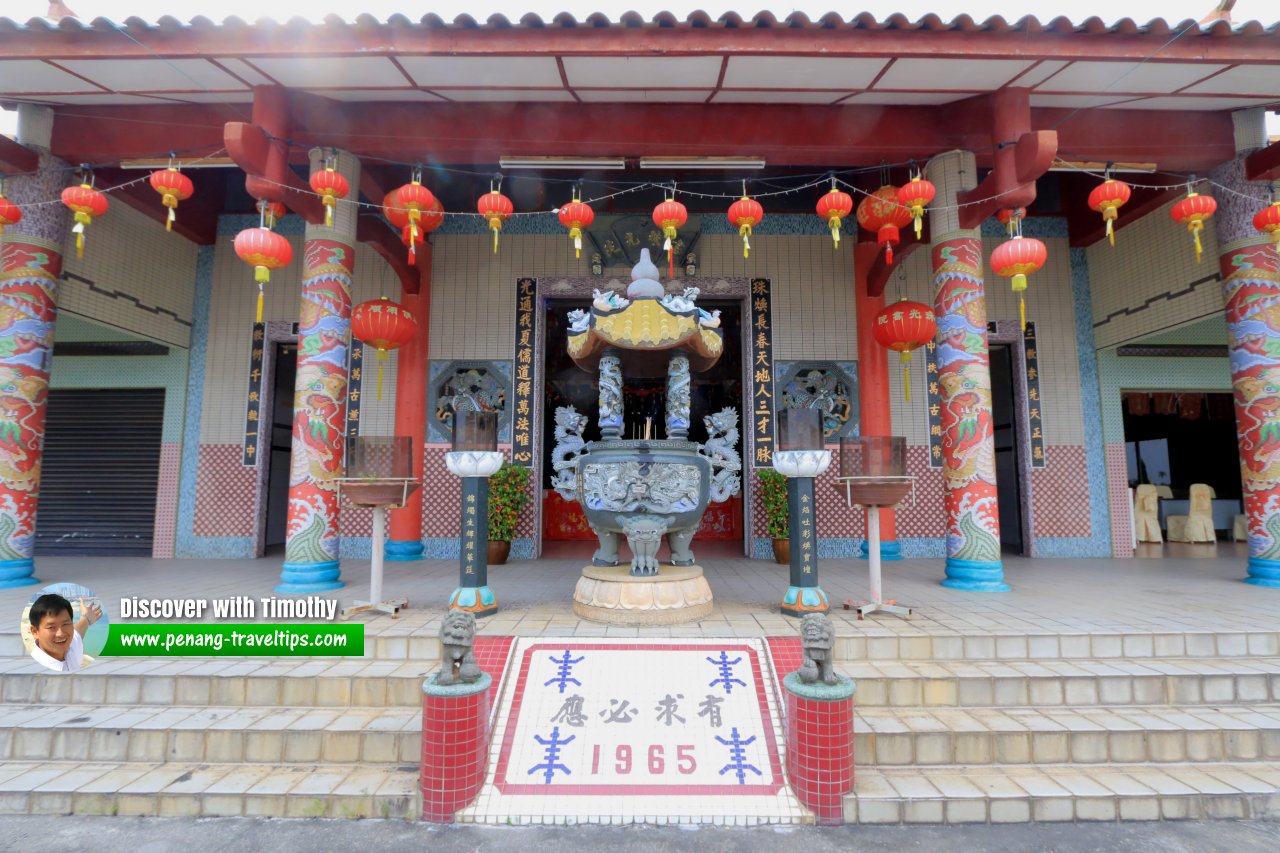 Choo Kong Soo Yin Temple, Kluang