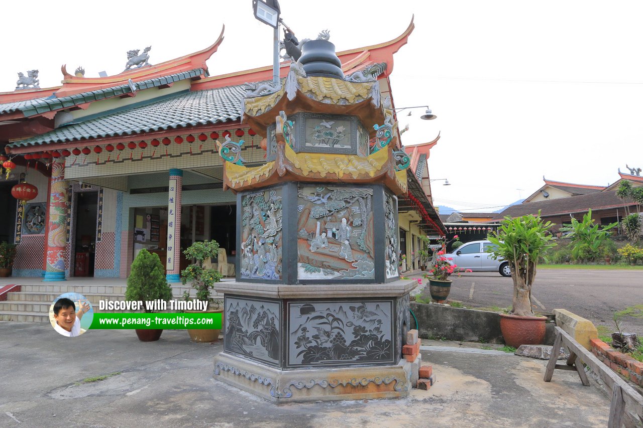 Choo Kong Soo Yin Temple, Kluang