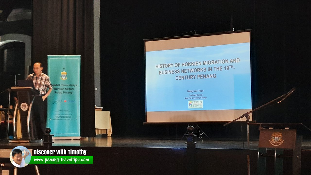 Dr Wong Yee Tuan presented on the History of Hokkien Migration