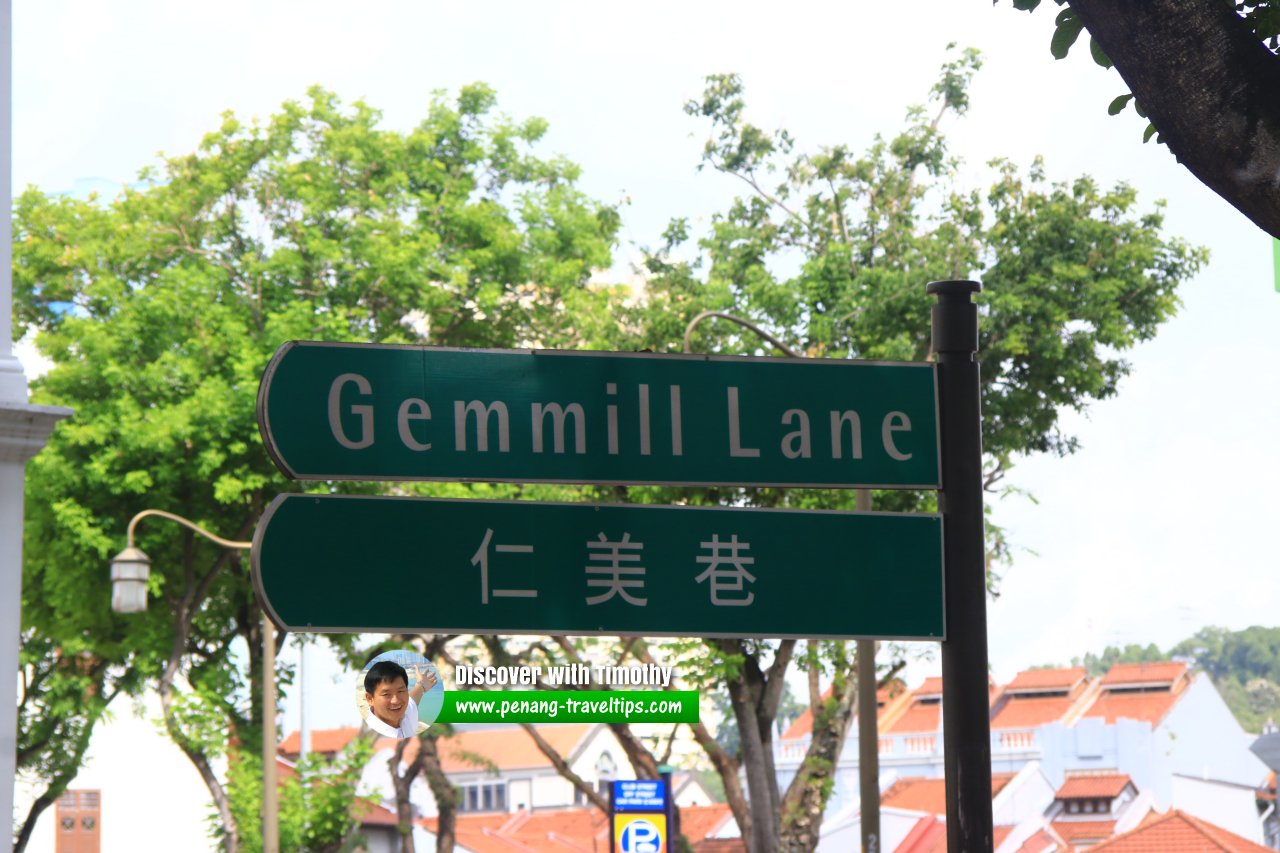 Gemmill Lane roadsign, Singapore