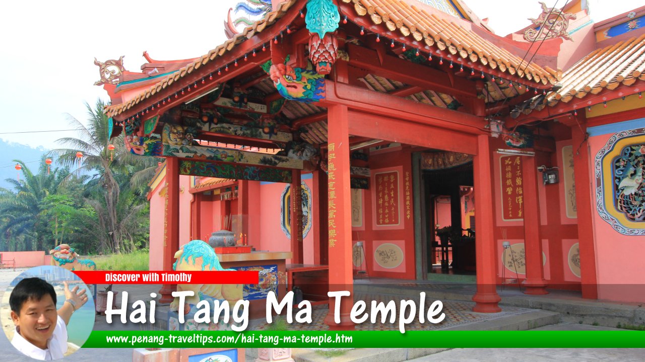 Hai Tang Ma Temple