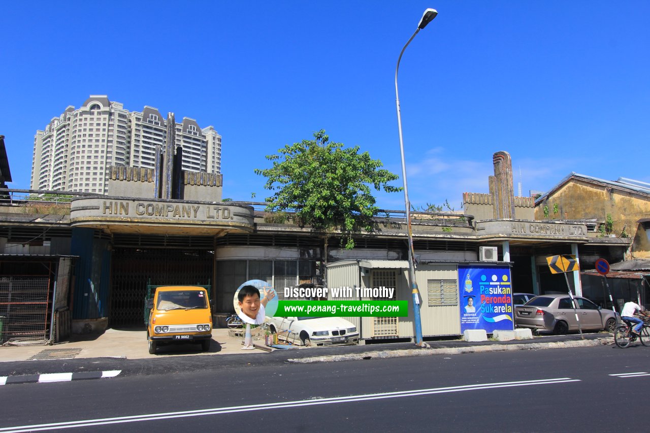 Hin Bus Depot before becoming an art centre