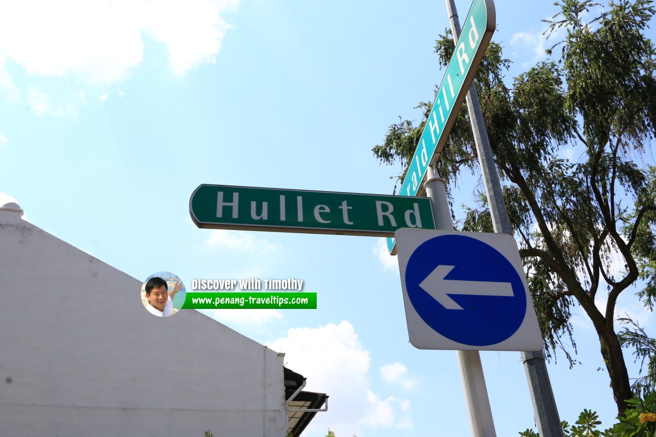 Hullet Road roadsign, Singapore