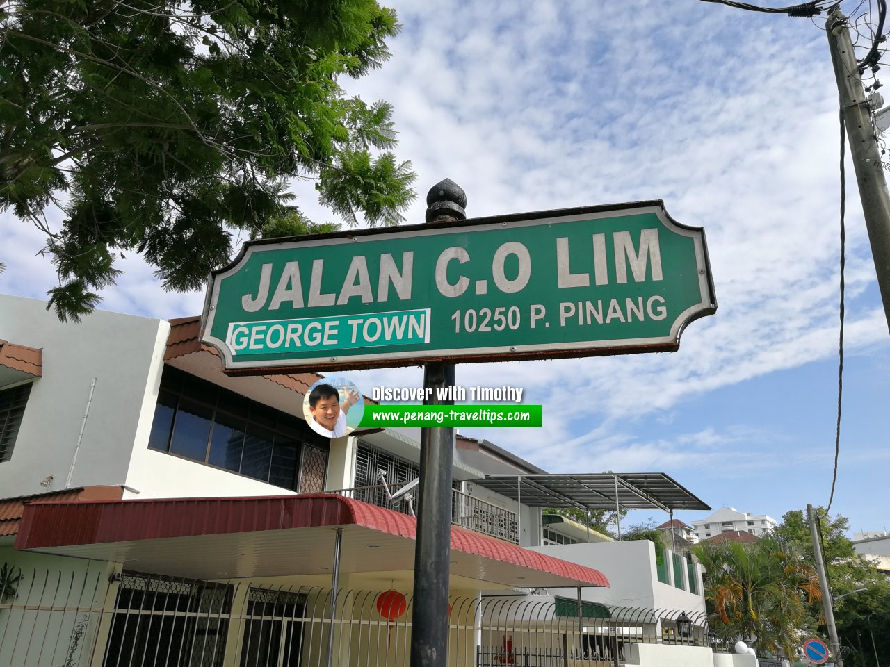 Jalan C.O. Lim roadsign