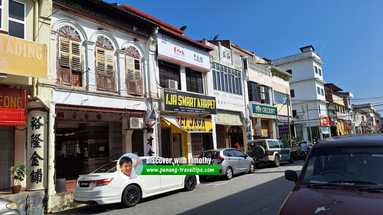 Jalan Dato Maharaja Lela, Kuala Kangsar