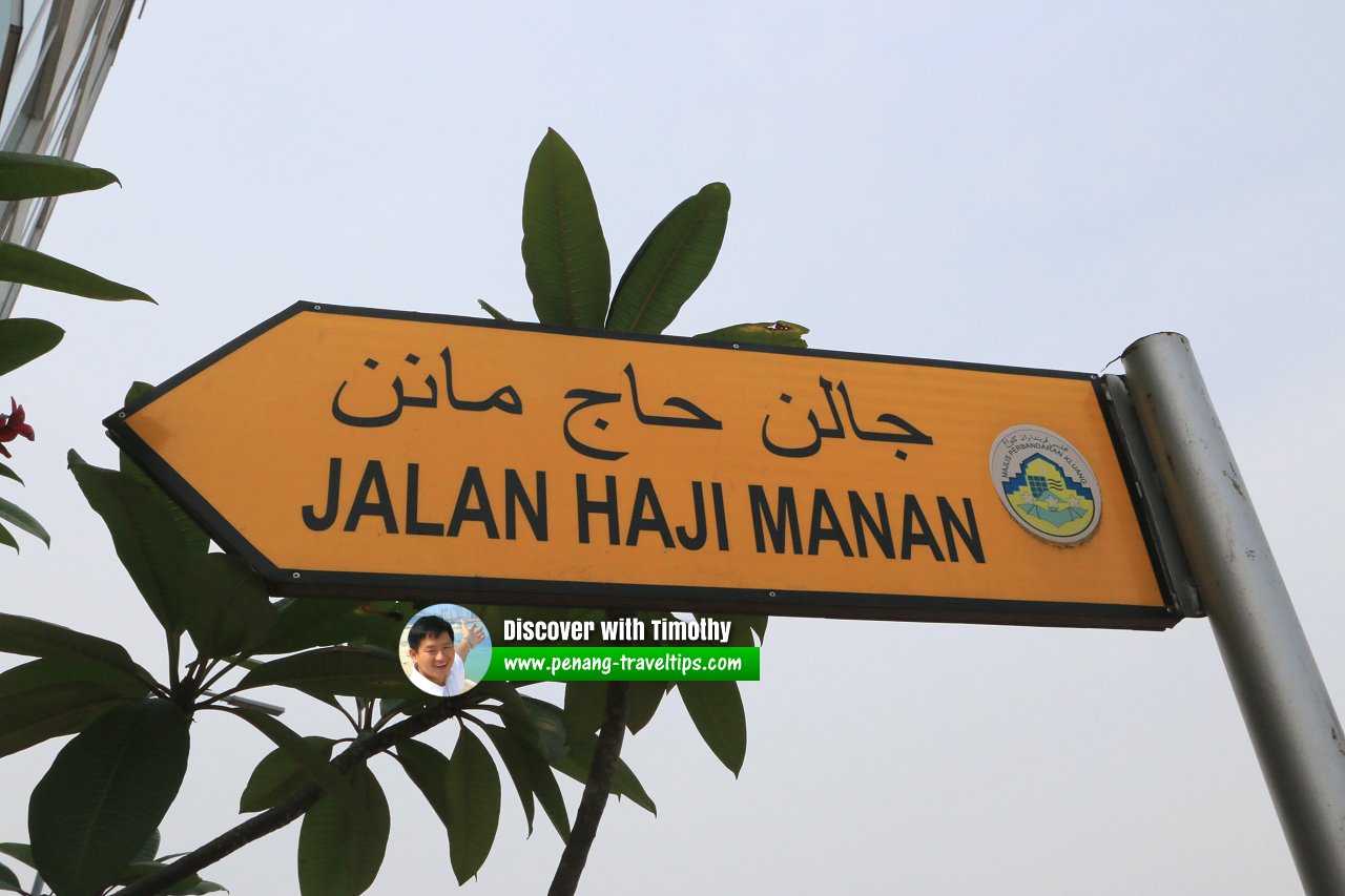 Jalan Haji Manan roadsign