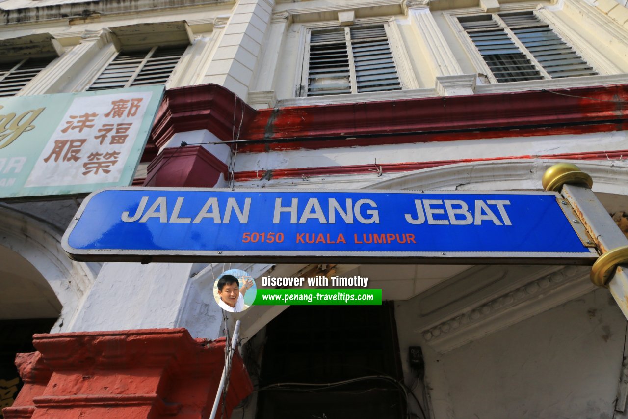 Jalan Hang Jebat roadsign