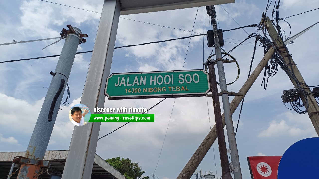 Jalan Hooi Soo roadsign, Nibong Tebal