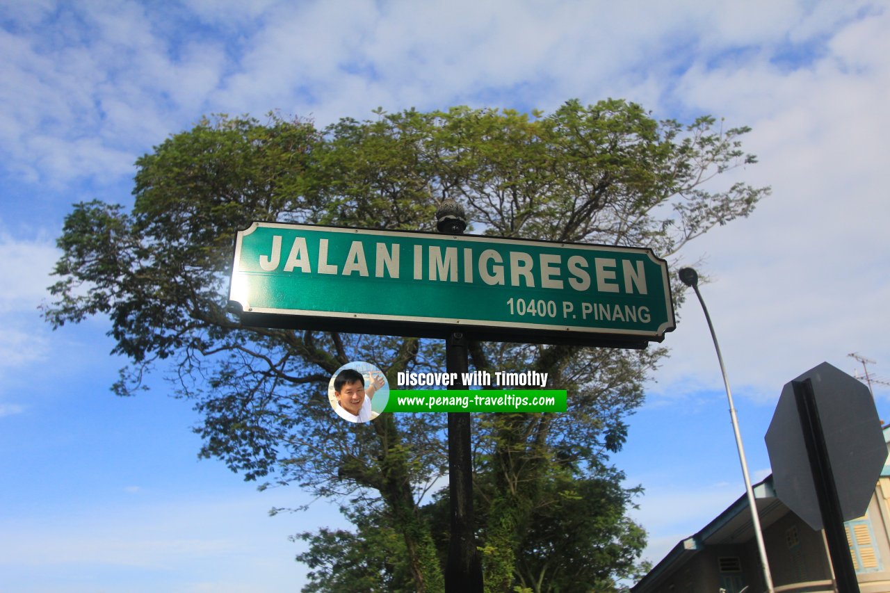 Jalan Imigresen roadsign, Penang