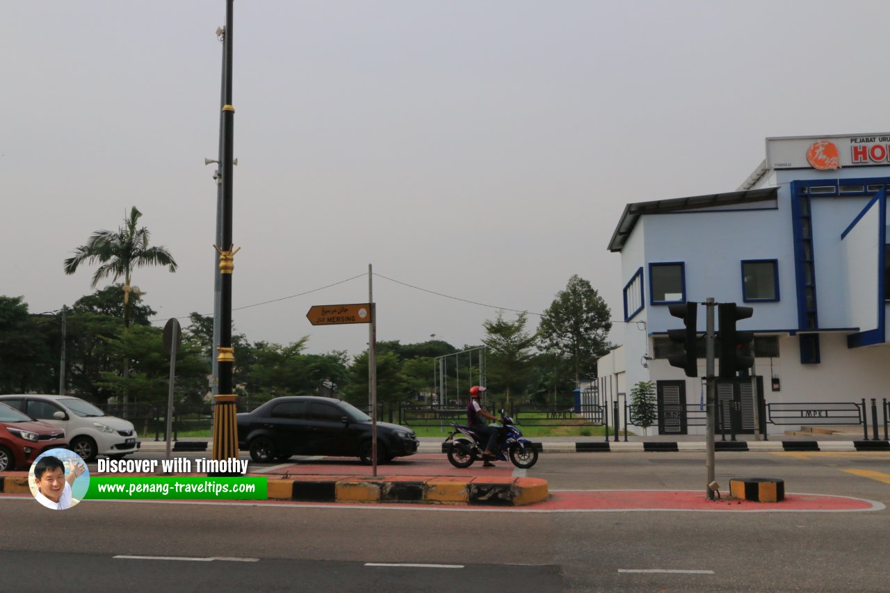 Jalan Mersing roadsign